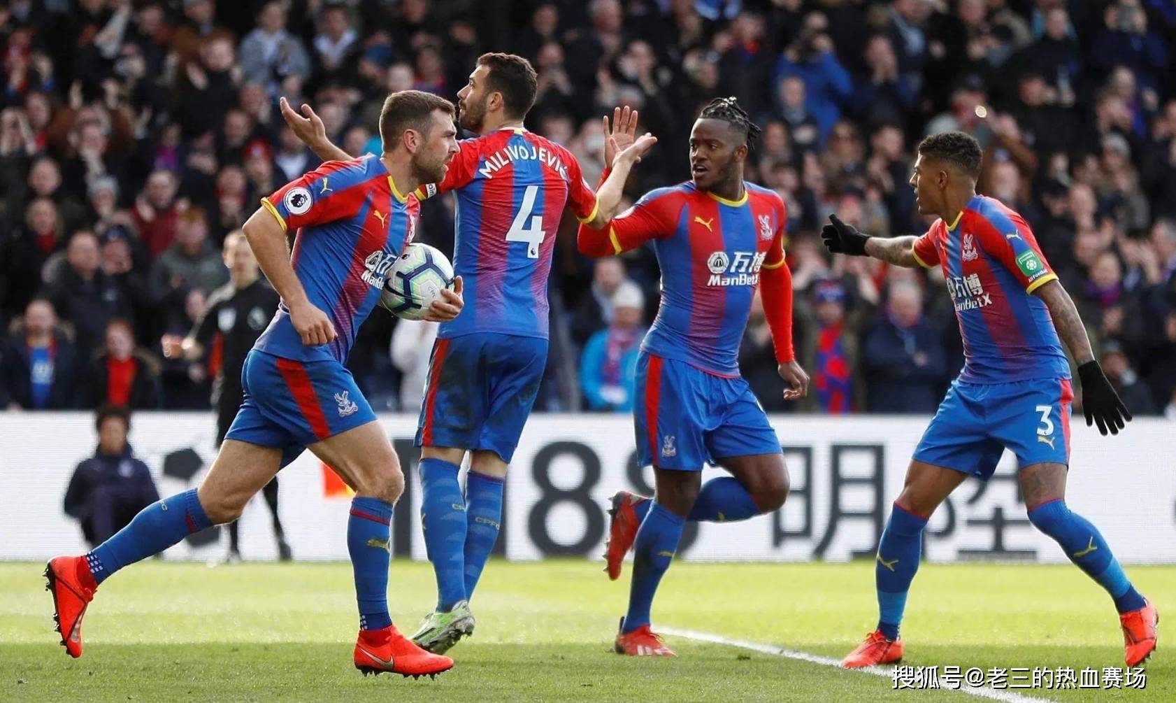 面对强大的 面对强大的